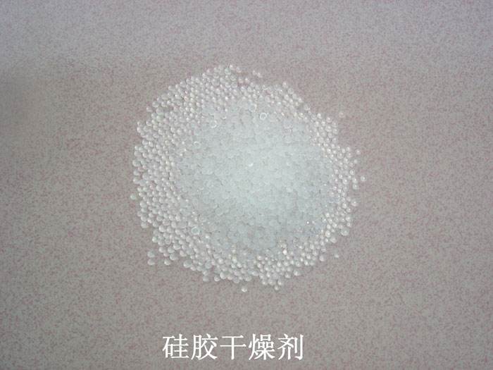 雷山县硅胶干燥剂回收